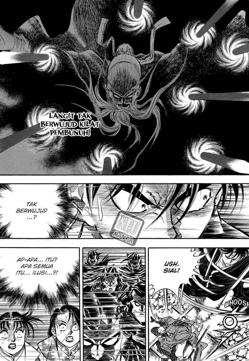 Yongbi Chapter 51 Gambar 5