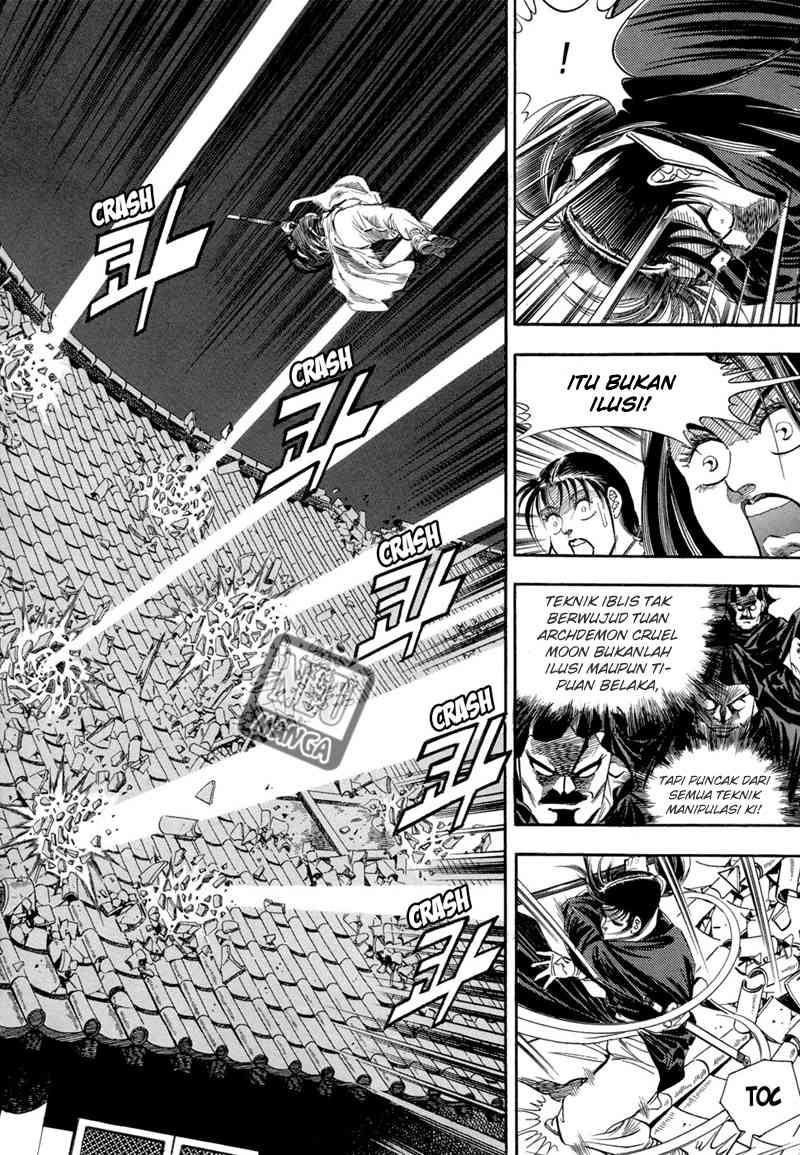 Yongbi Chapter 51 Gambar 6