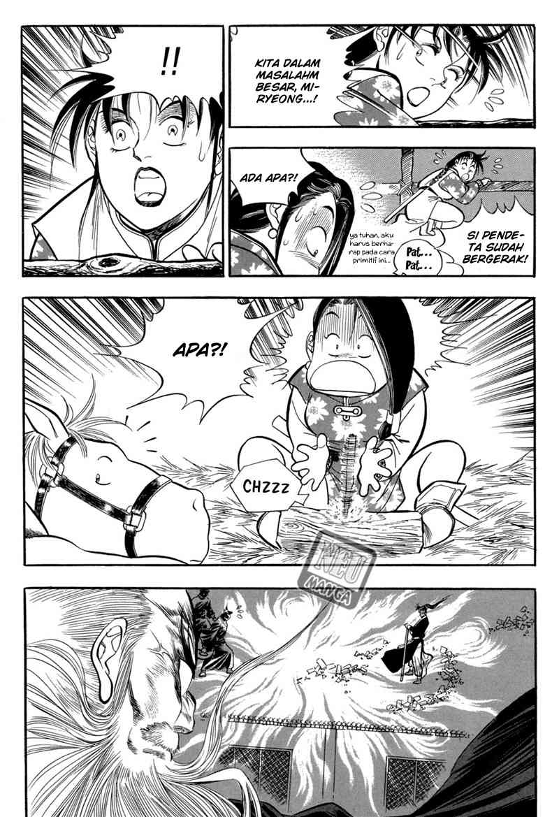 Yongbi Chapter 50 Gambar 21