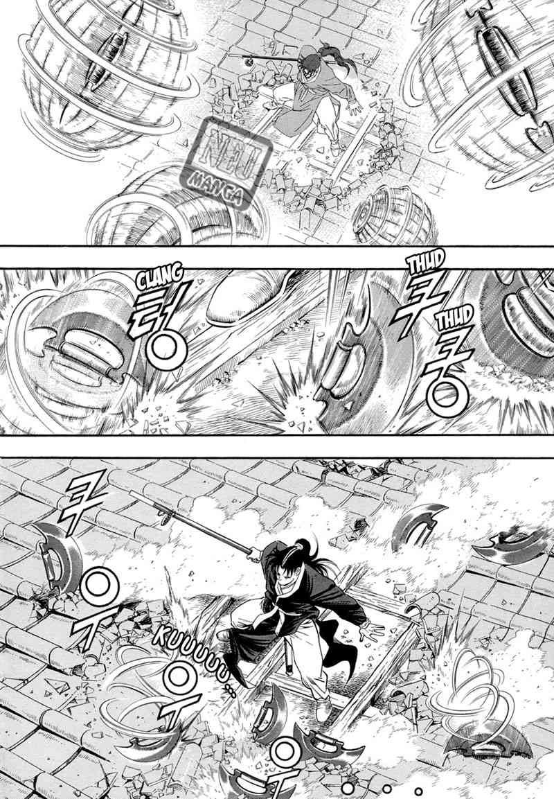 Yongbi Chapter 49 Gambar 11