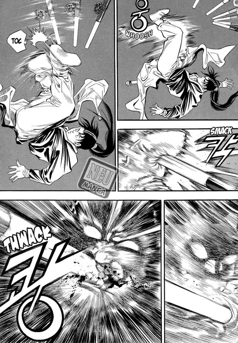 Yongbi Chapter 49 Gambar 21