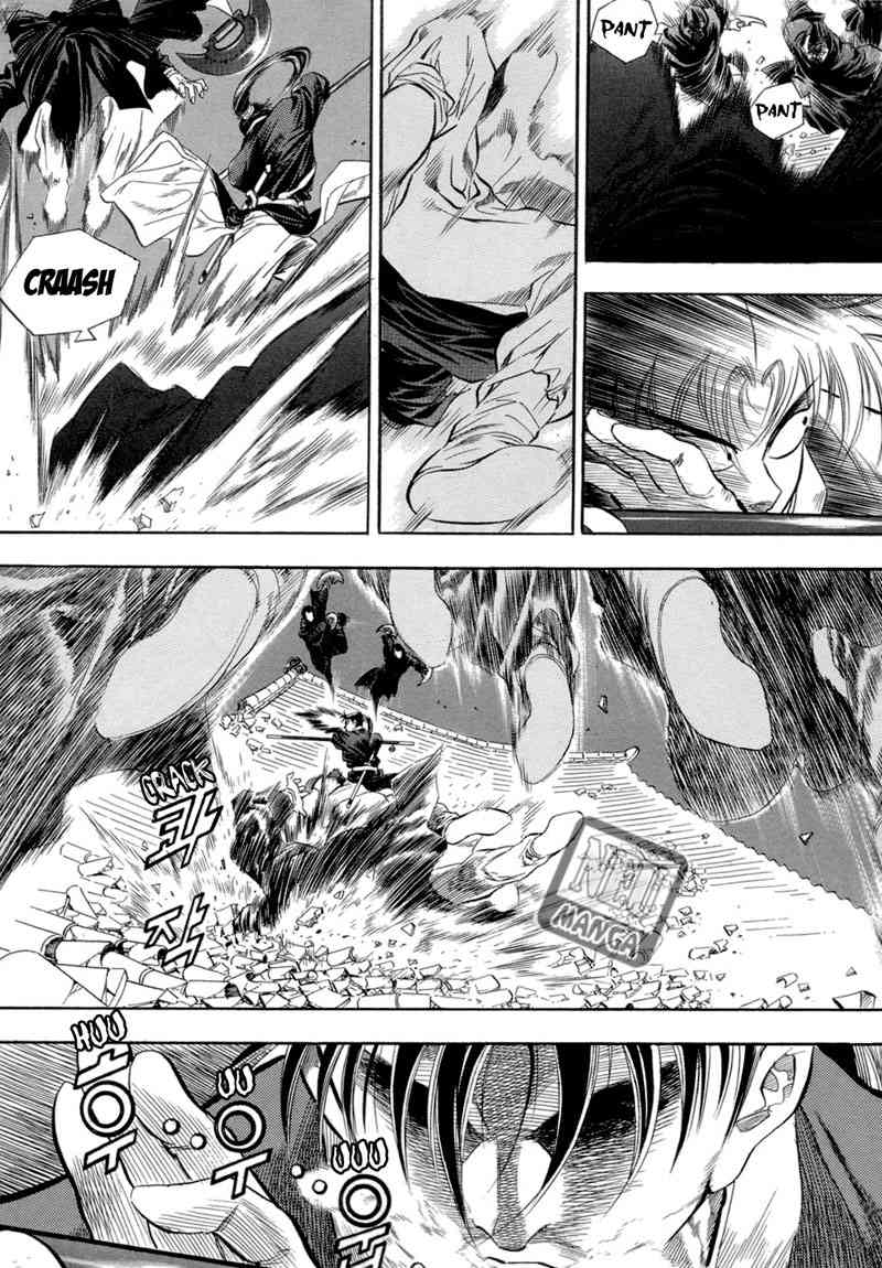 Yongbi Chapter 49 Gambar 24