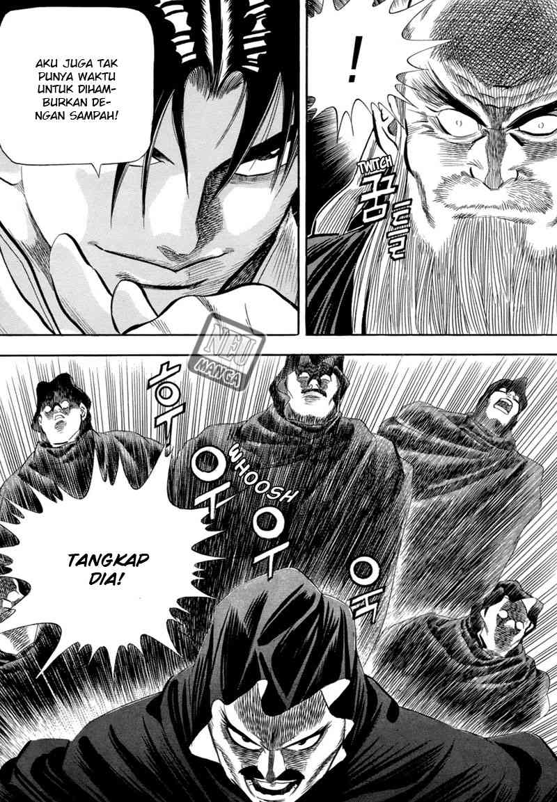 Yongbi Chapter 48 Gambar 16