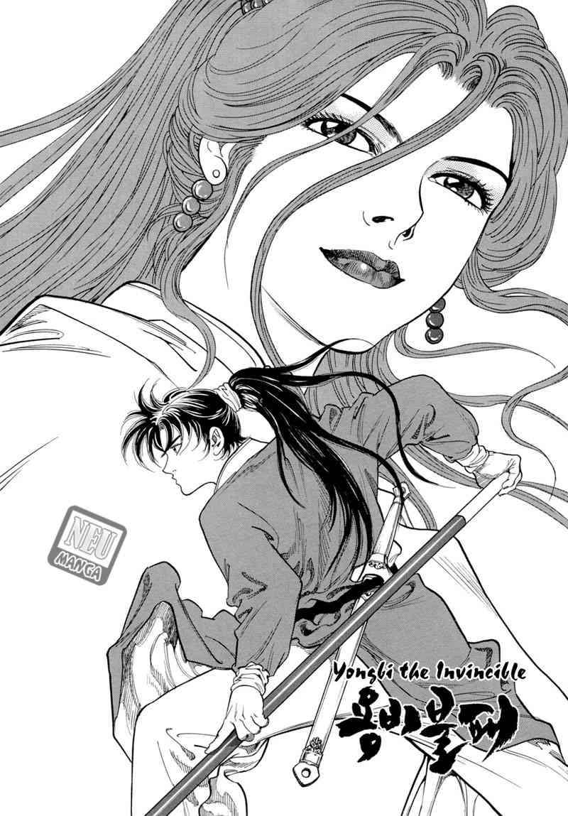 Yongbi Chapter 48 Gambar 17