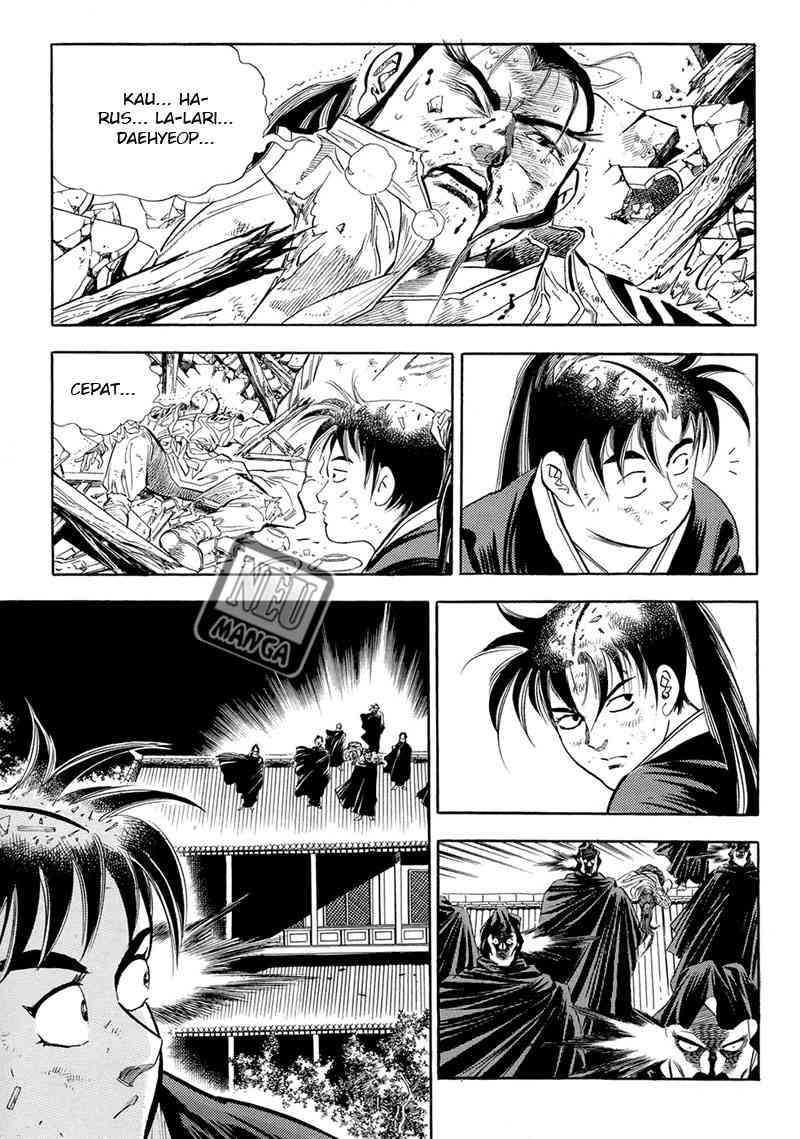 Baca  Yongbi Chapter 48 Gambar 2