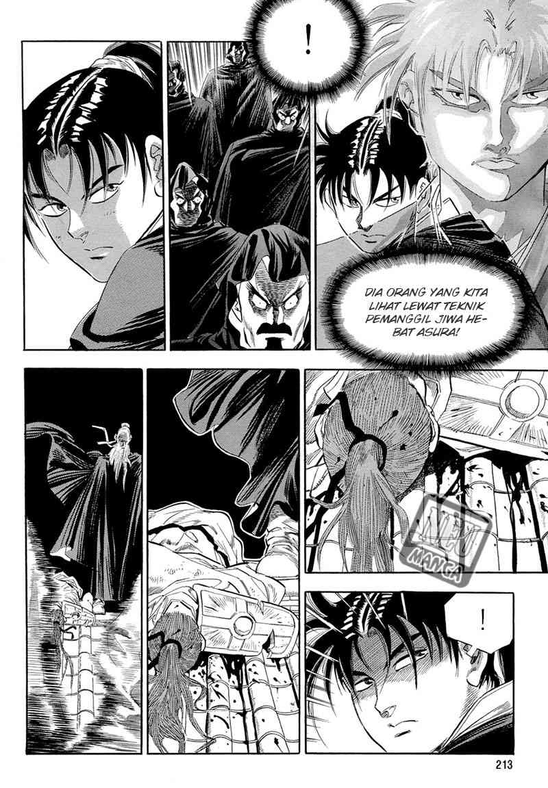 Yongbi Chapter 48 Gambar 3