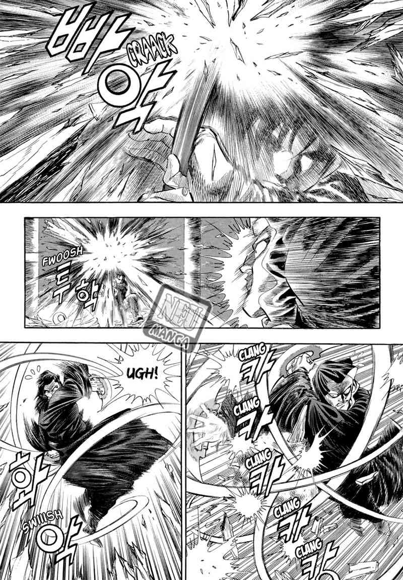 Yongbi Chapter 48 Gambar 7