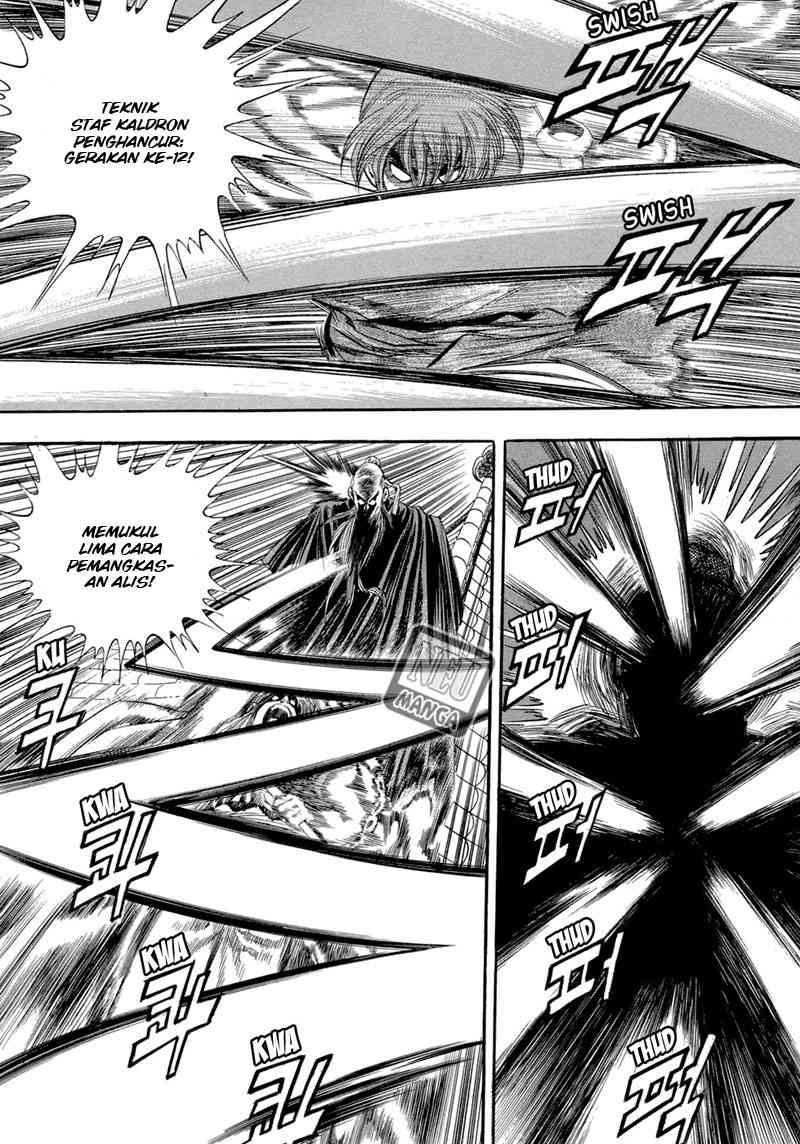 Yongbi Chapter 47 Gambar 11