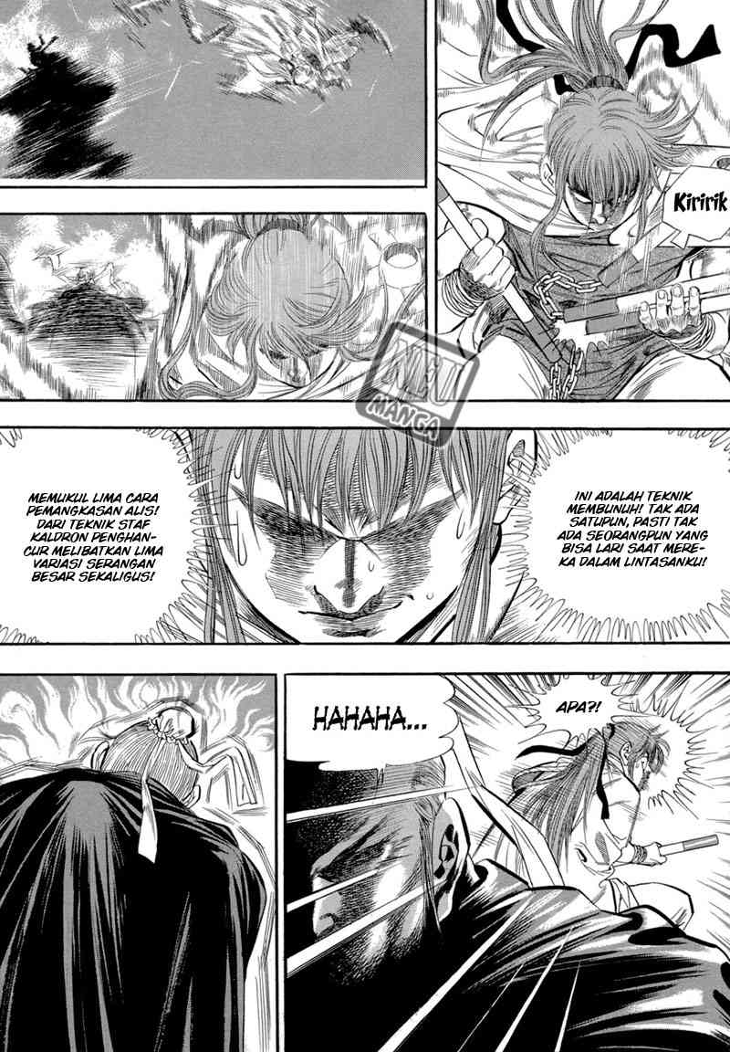 Yongbi Chapter 47 Gambar 12