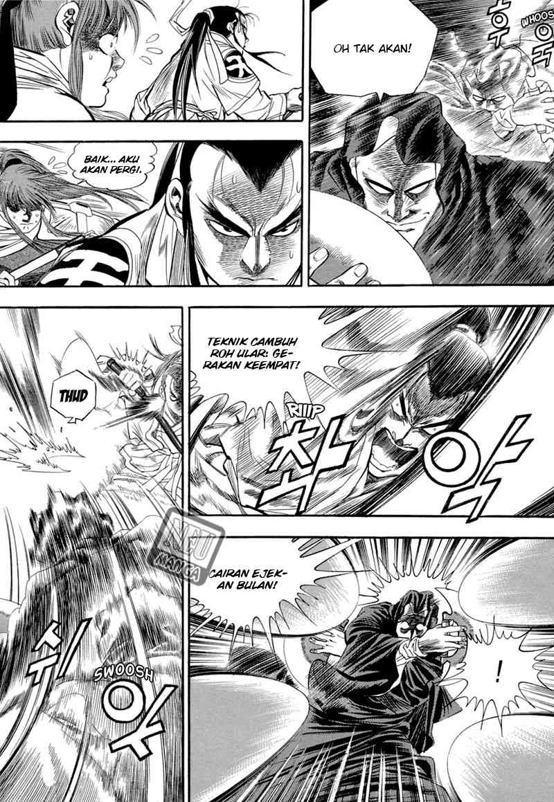 Yongbi Chapter 47 Gambar 4