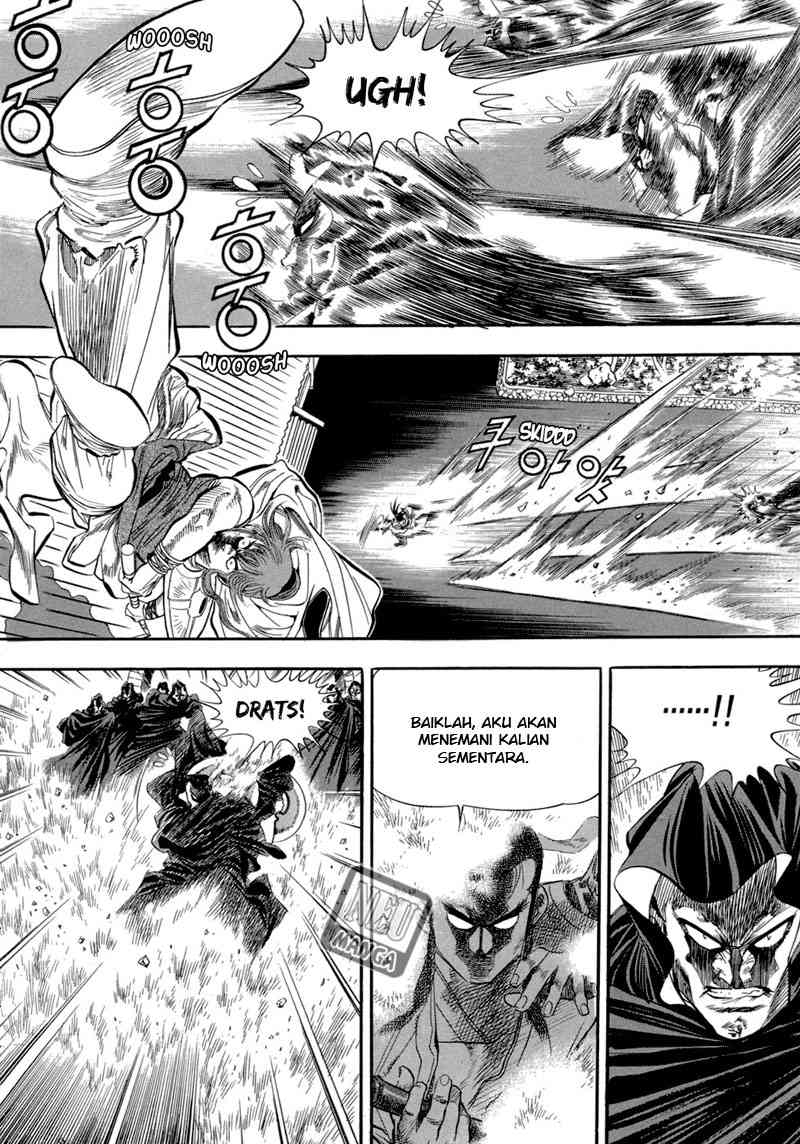 Yongbi Chapter 47 Gambar 5