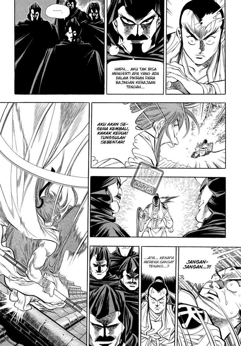 Yongbi Chapter 47 Gambar 6