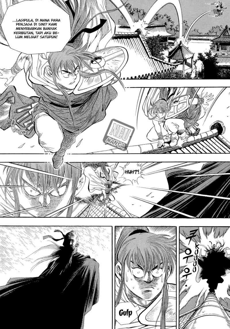 Yongbi Chapter 47 Gambar 7