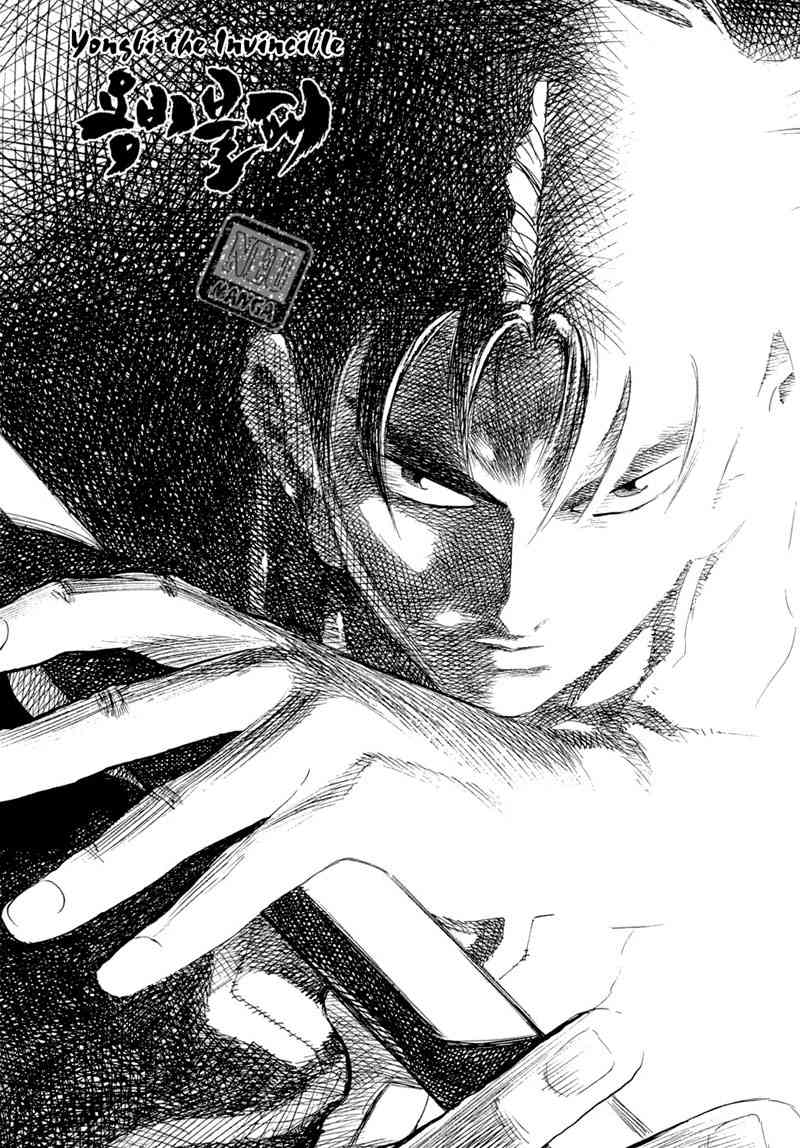 Yongbi Chapter 46 Gambar 17