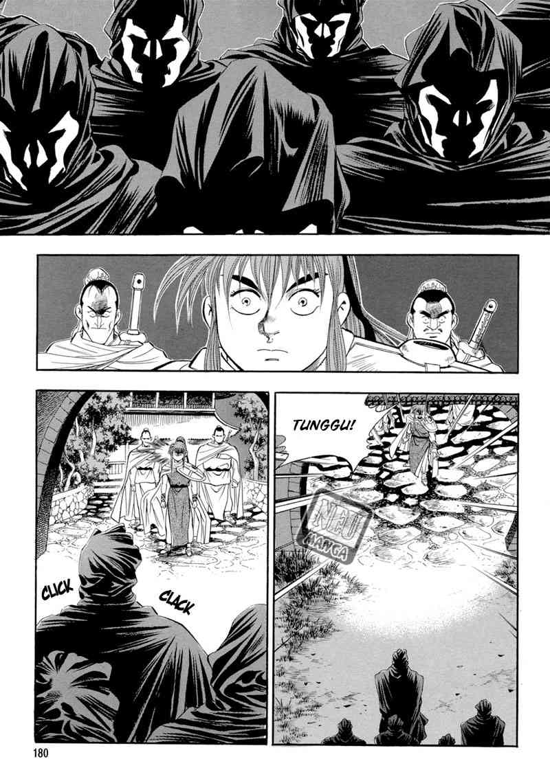 Baca Yongbi Chapter 46 Gambar 2