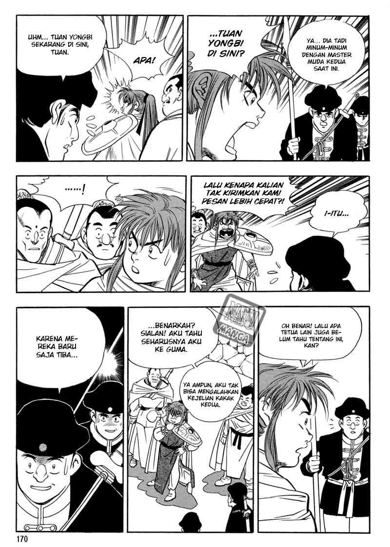 Yongbi Chapter 45 Gambar 12