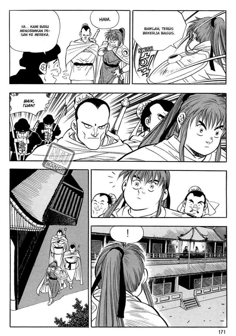 Yongbi Chapter 45 Gambar 13