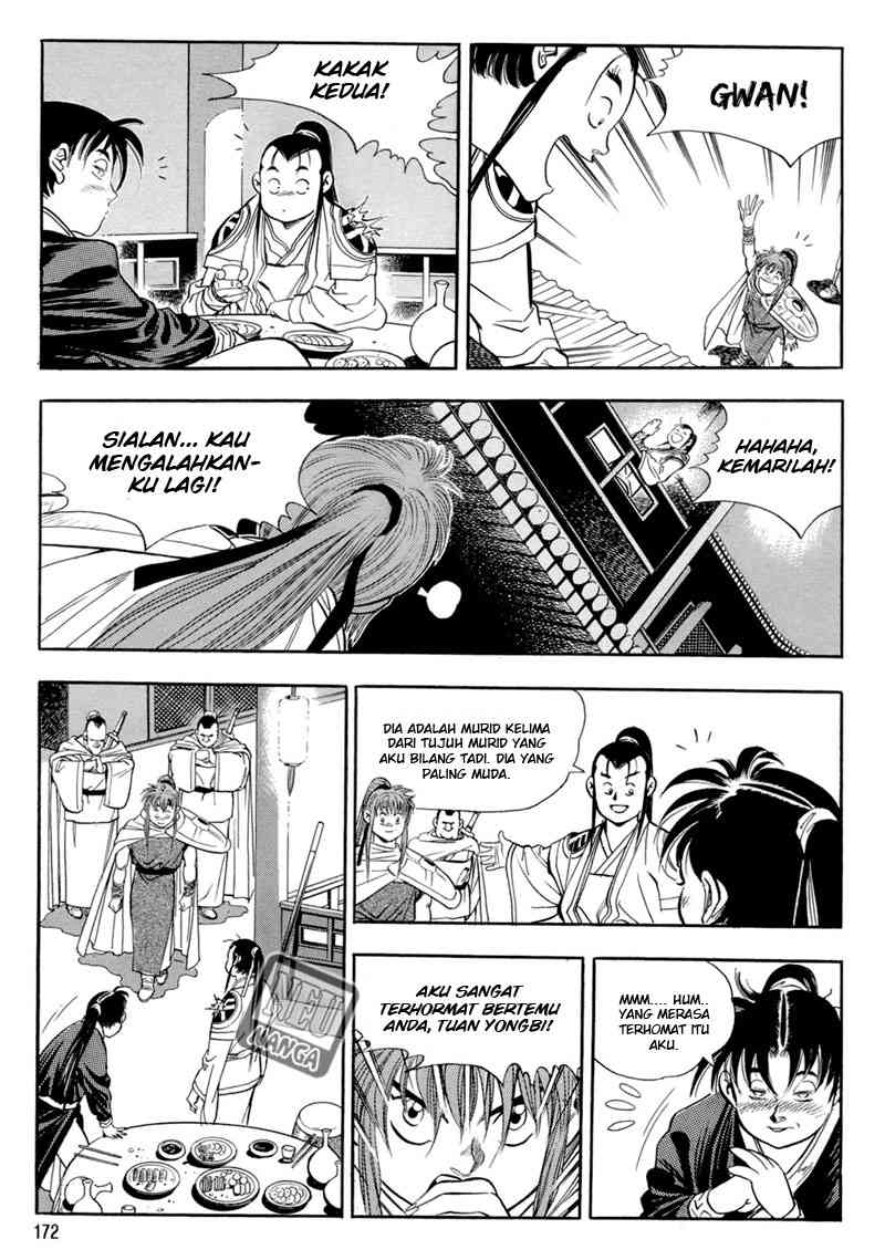 Yongbi Chapter 45 Gambar 14