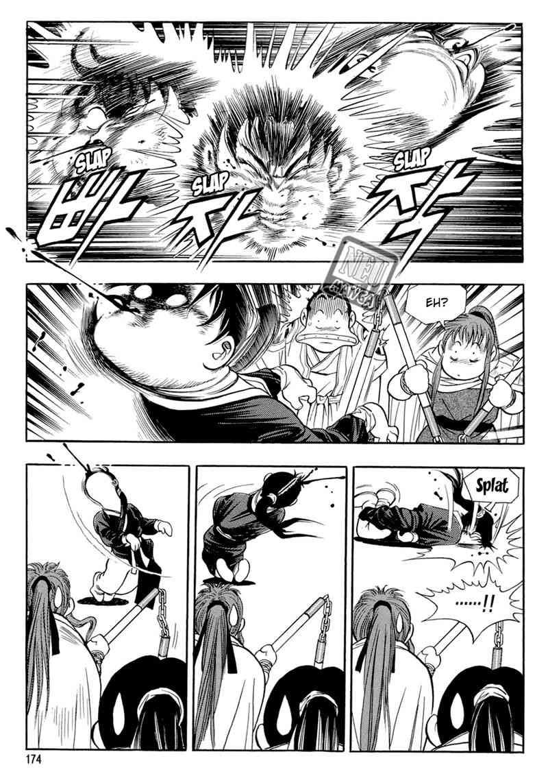 Yongbi Chapter 45 Gambar 16