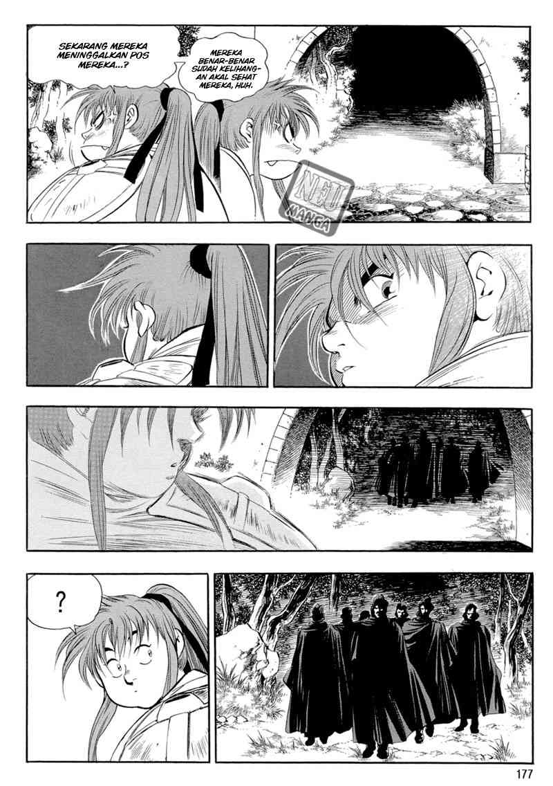 Yongbi Chapter 45 Gambar 19