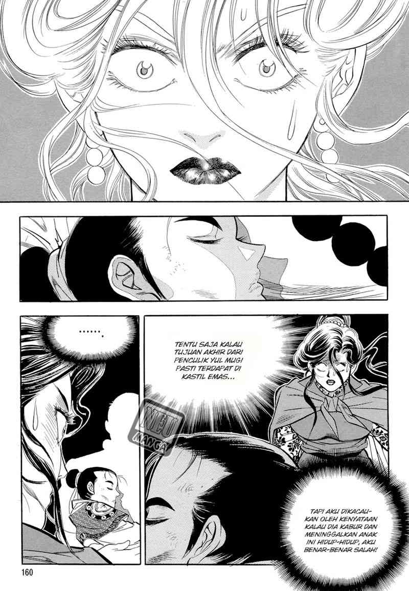 Baca  Yongbi Chapter 45 Gambar 2