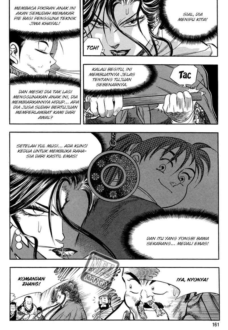 Yongbi Chapter 45 Gambar 3