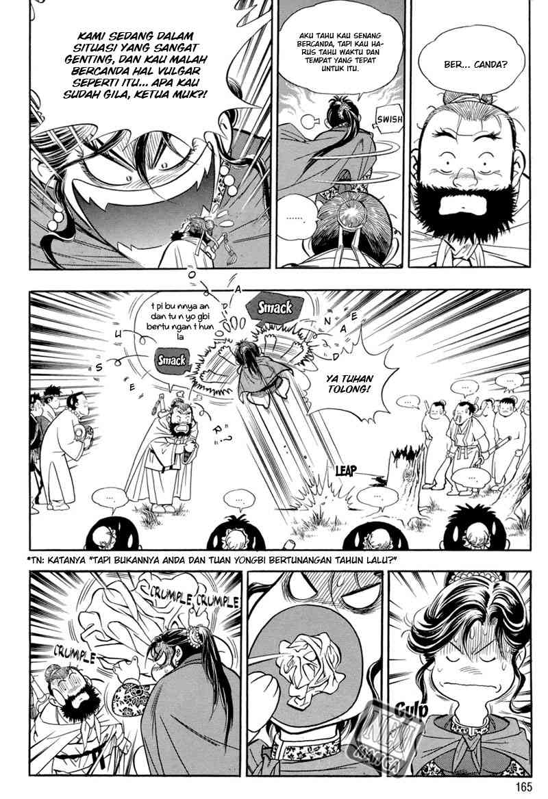 Yongbi Chapter 45 Gambar 7