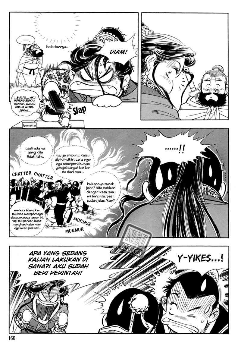 Yongbi Chapter 45 Gambar 8
