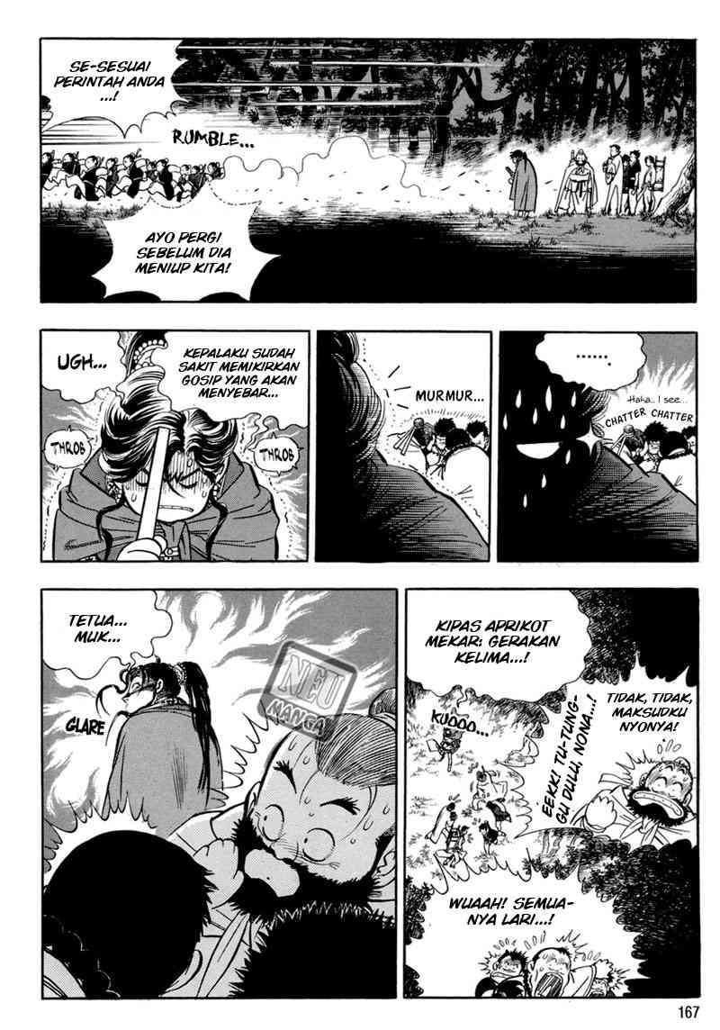 Yongbi Chapter 45 Gambar 9