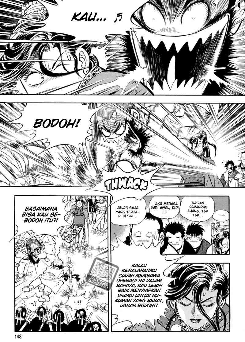 Yongbi Chapter 44 Gambar 10