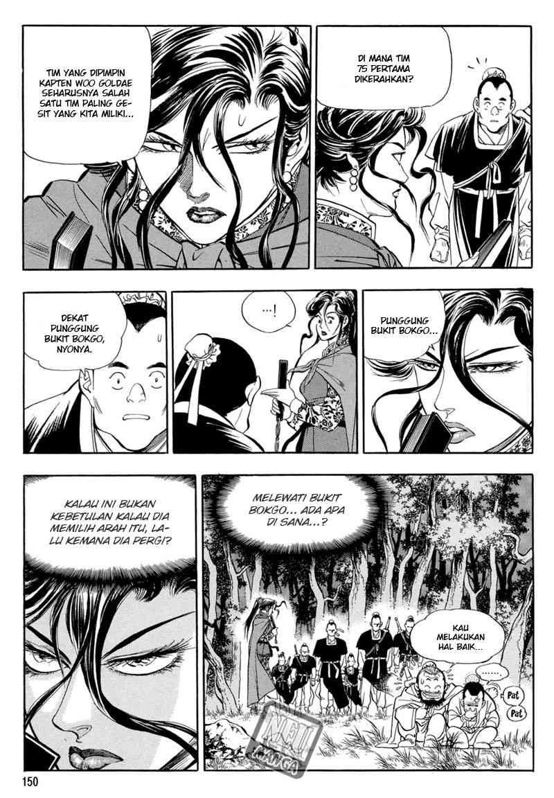 Yongbi Chapter 44 Gambar 12