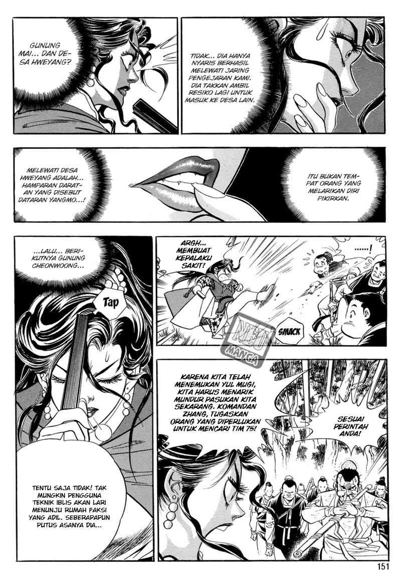 Yongbi Chapter 44 Gambar 13