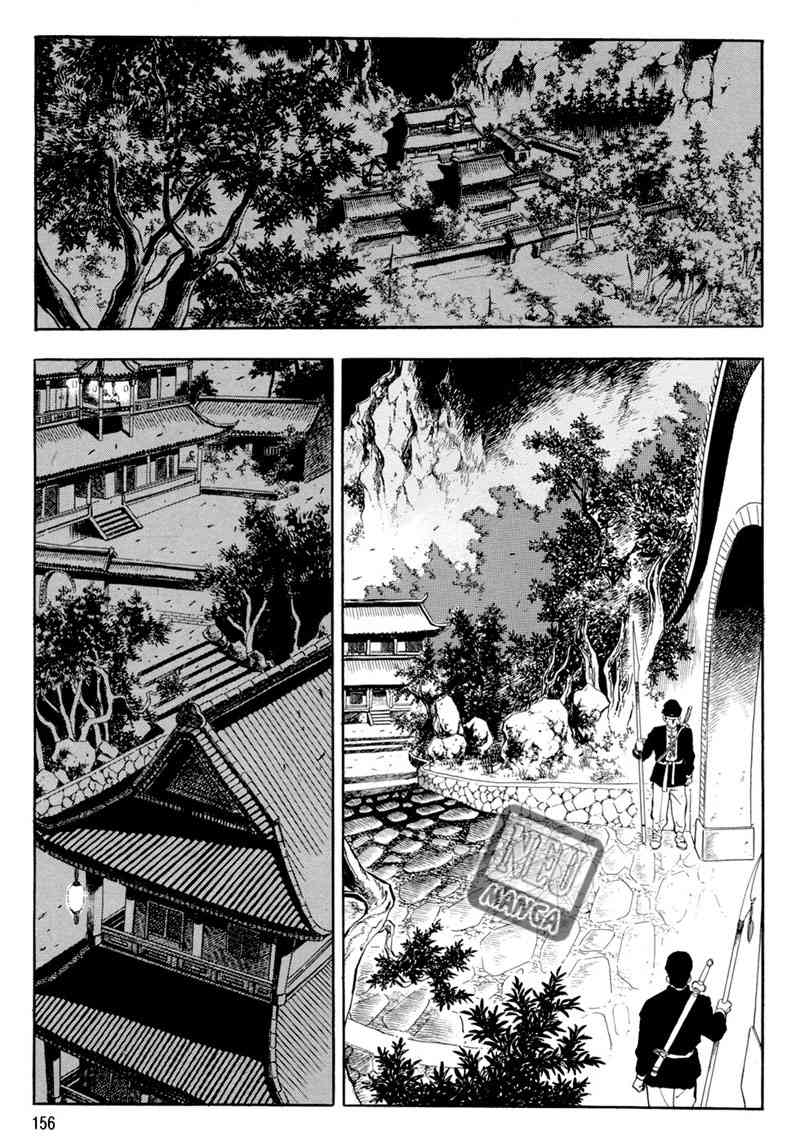 Yongbi Chapter 44 Gambar 18