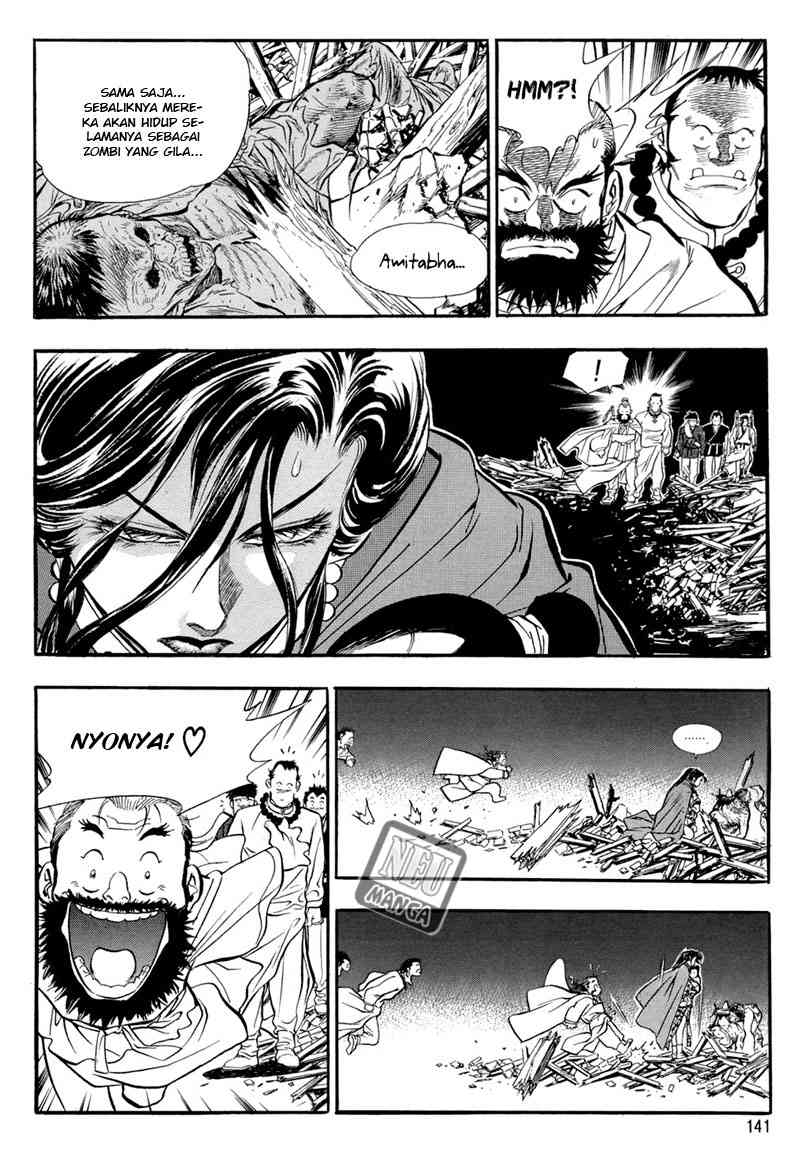 Yongbi Chapter 44 Gambar 3