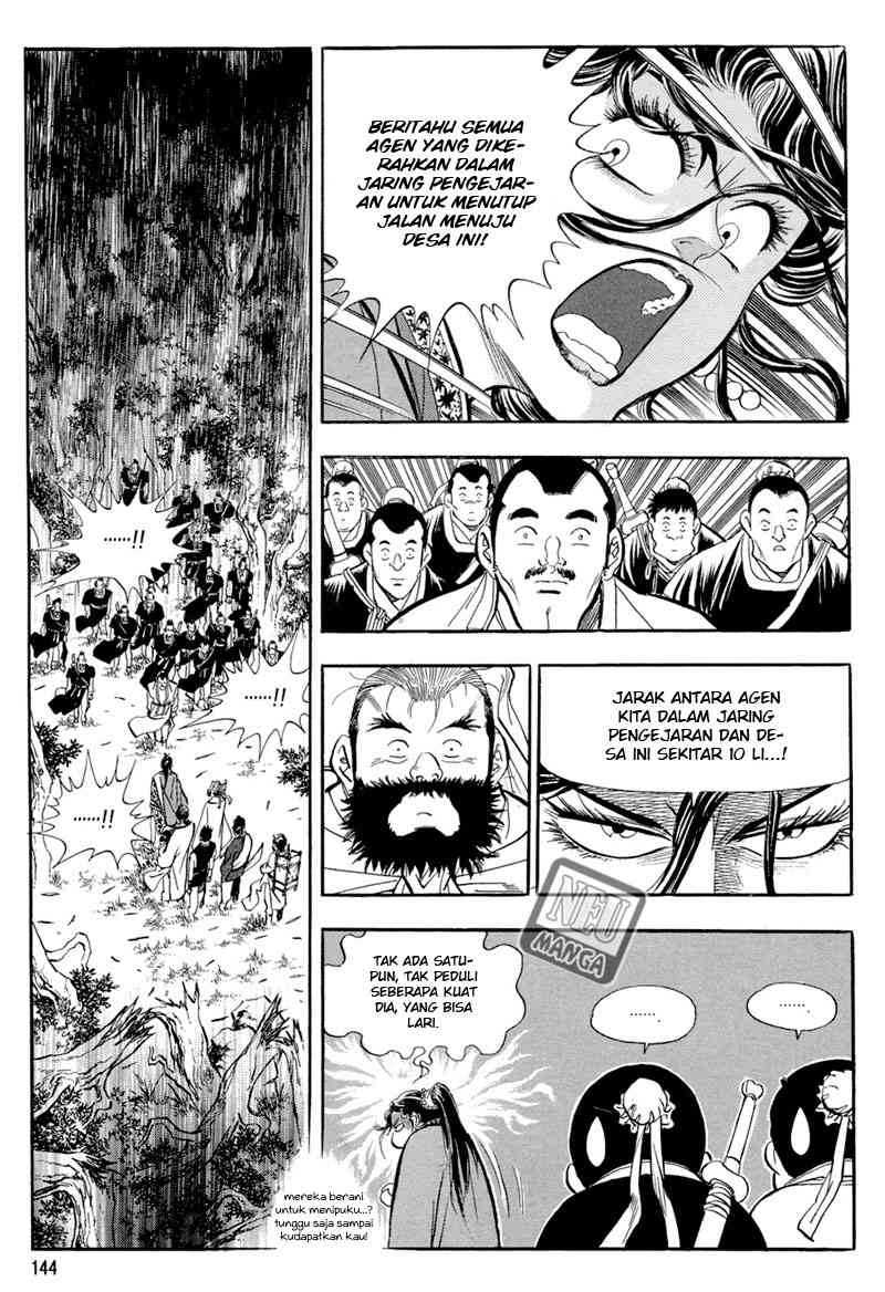 Yongbi Chapter 44 Gambar 6