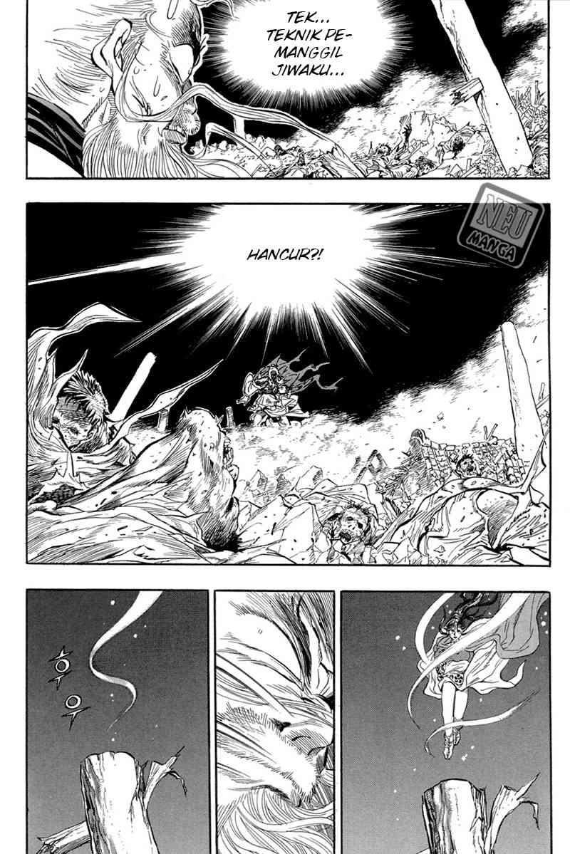 Yongbi Chapter 41 Gambar 5