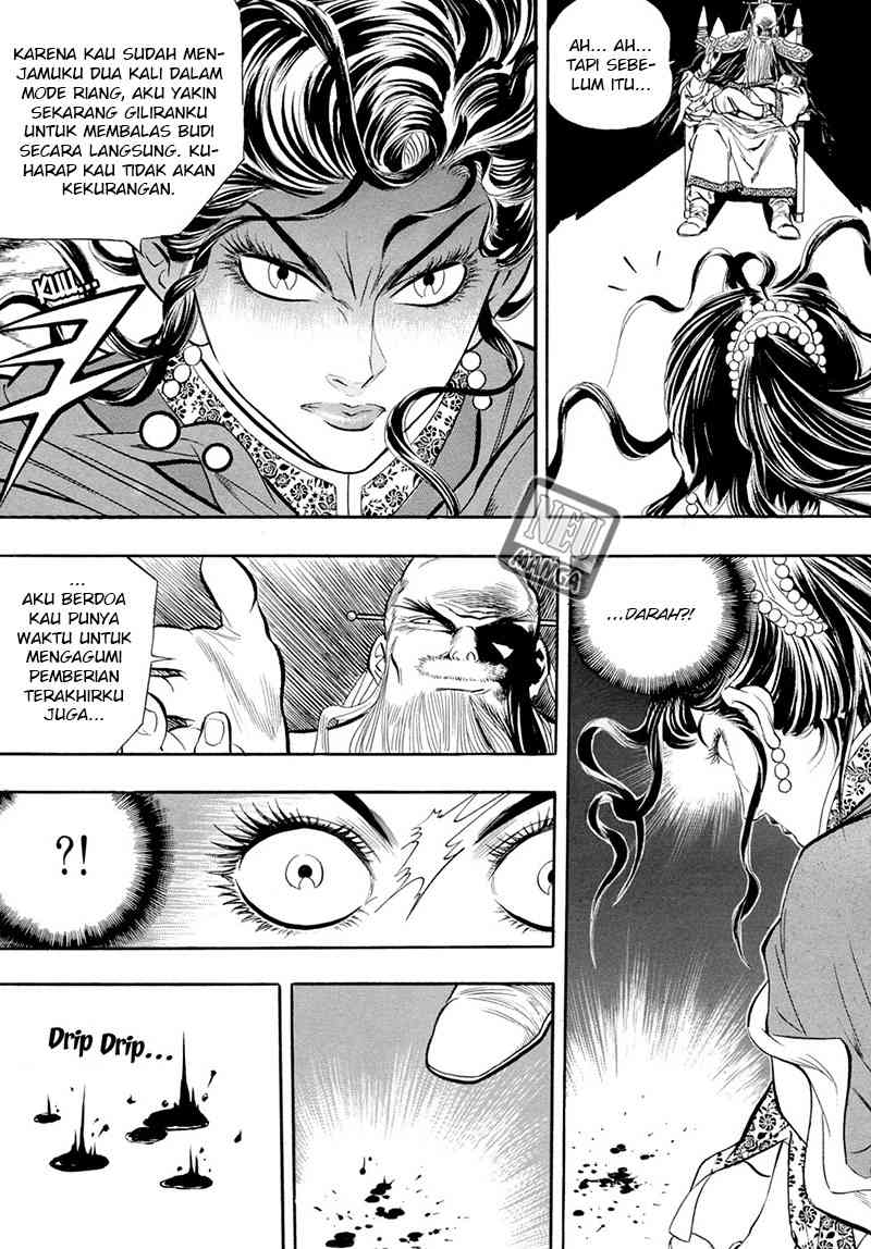 Yongbi Chapter 40 Gambar 11