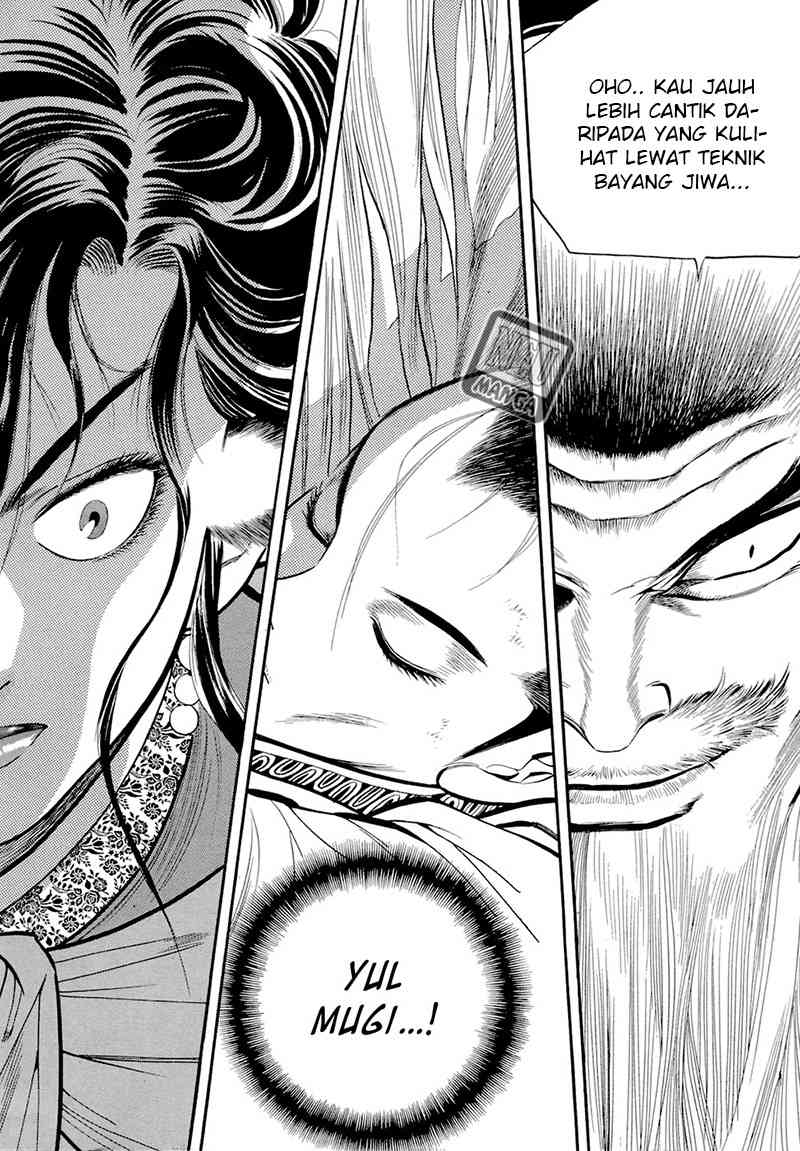 Yongbi Chapter 39 Gambar 20