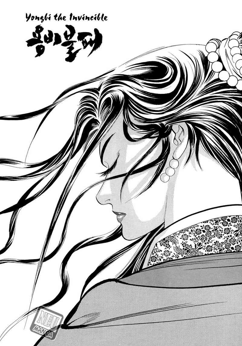 Yongbi Chapter 39 Gambar 22