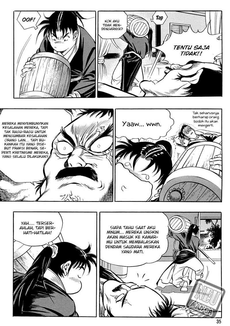 Yongbi Chapter 38 Gambar 14