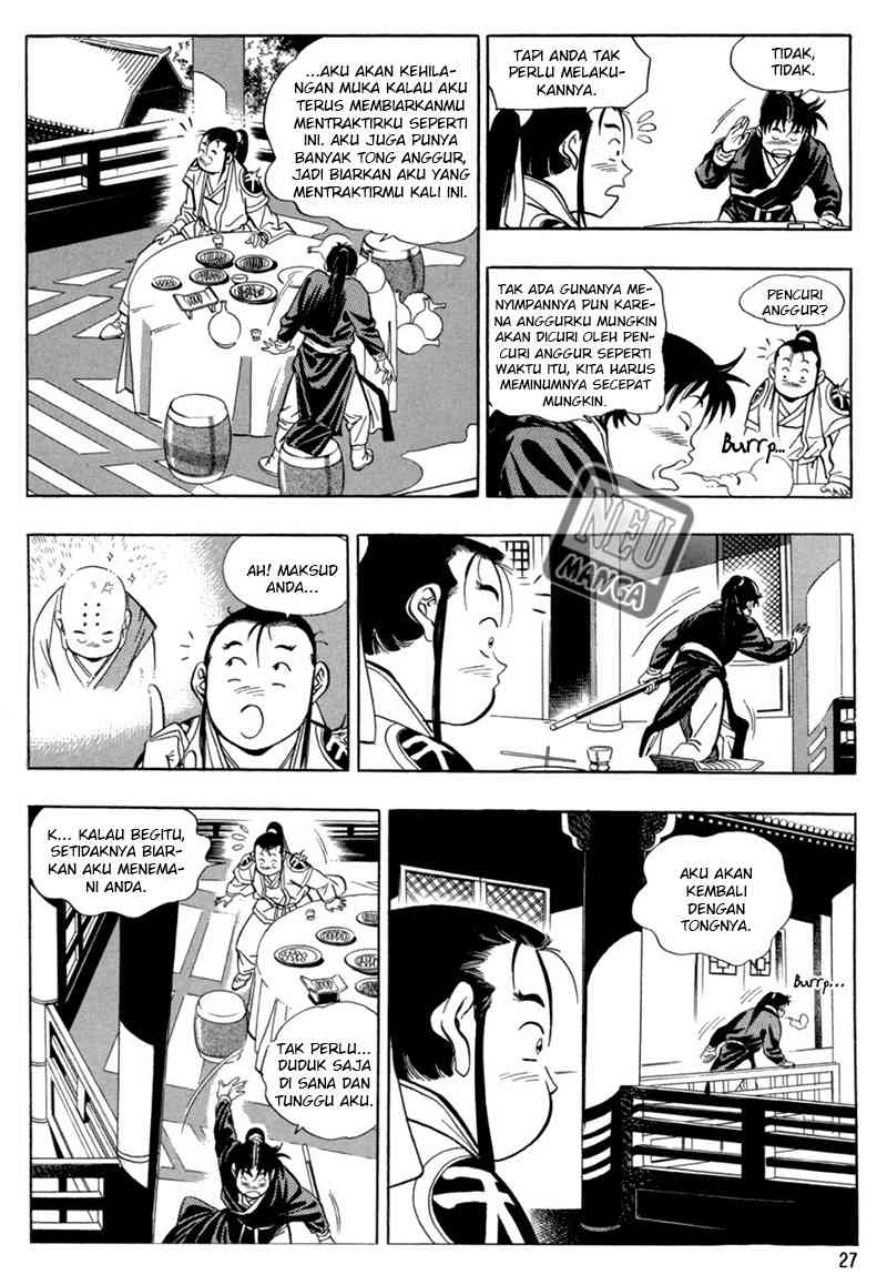 Yongbi Chapter 38 Gambar 6
