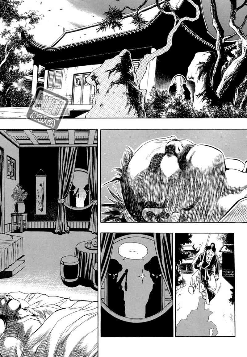 Yongbi Chapter 38 Gambar 7