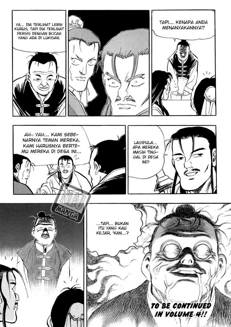 Yongbi Chapter 36 Gambar 17