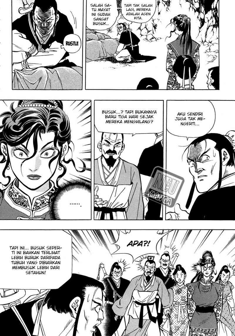 Yongbi Chapter 34 Gambar 14