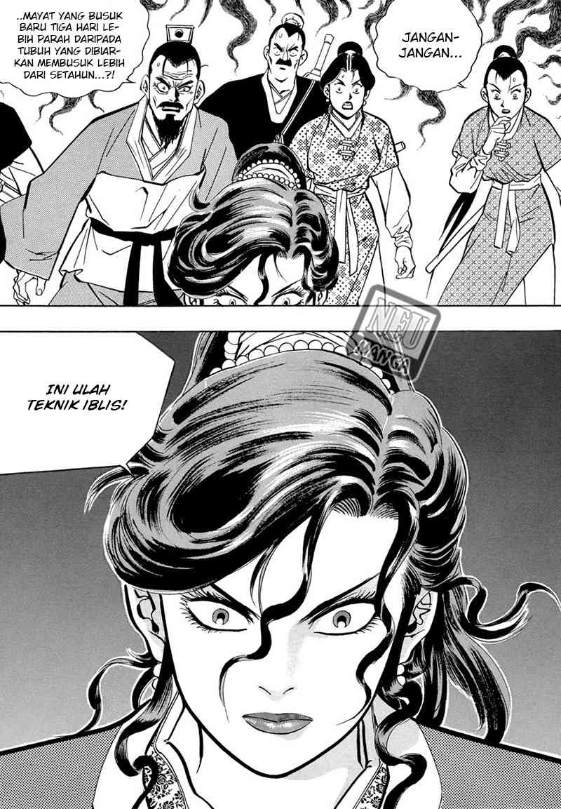 Yongbi Chapter 34 Gambar 15