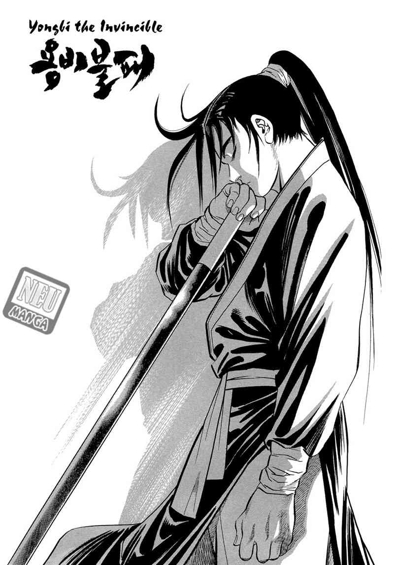 Yongbi Chapter 34 Gambar 16