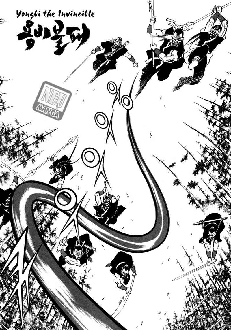 Yongbi Chapter 33 Gambar 21