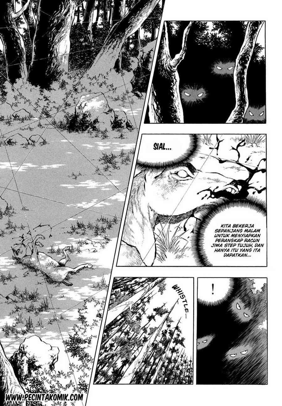 Yongbi Chapter 32 Gambar 19