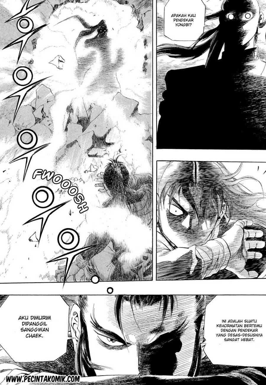 Yongbi Chapter 30 Gambar 18