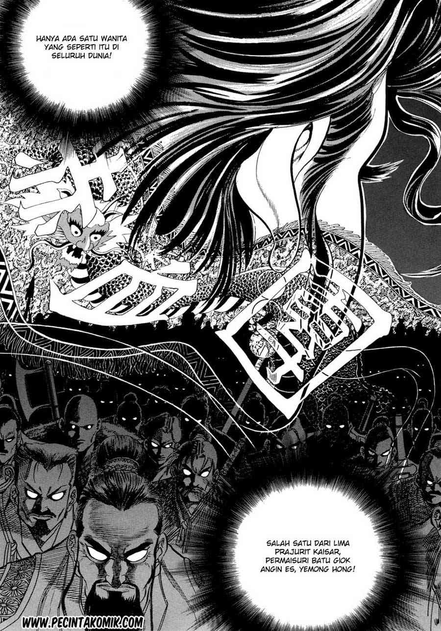 Yongbi Chapter 29 Gambar 20